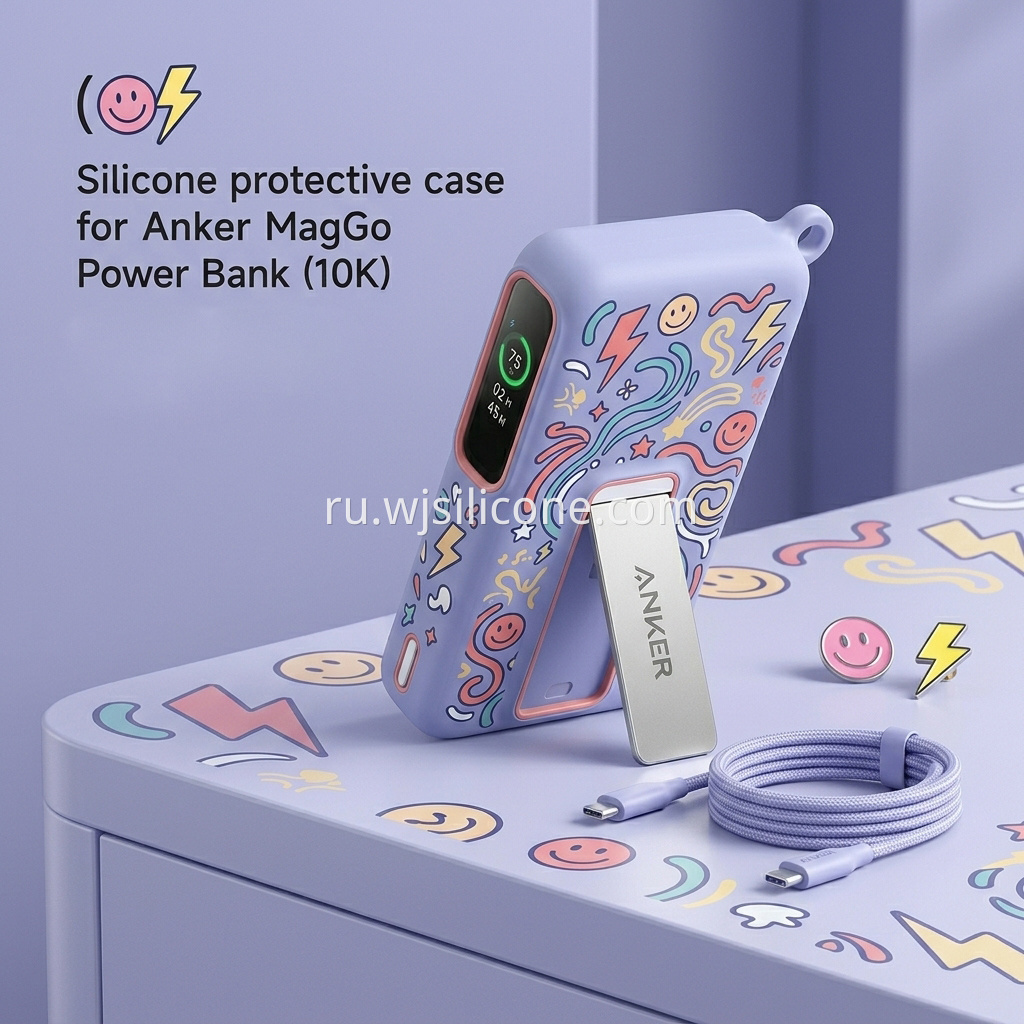 Anker MagGo Power Bank (10K) 2